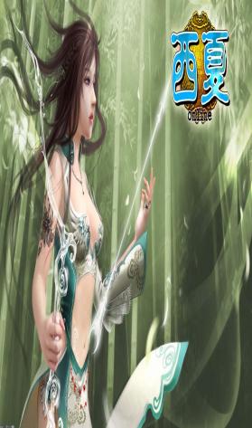界面赏析1