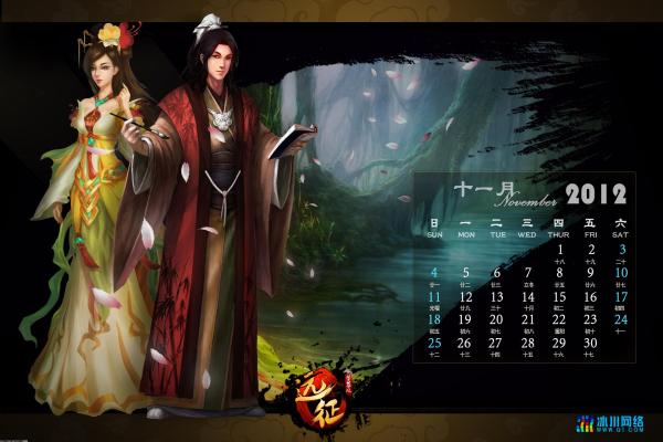 《剑网3》无界配置与角色强度提升技巧